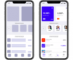 Mobile banking development